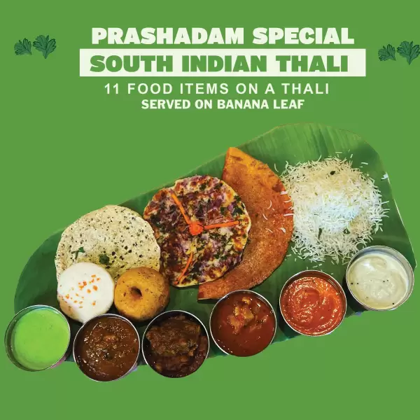 South Indian Thali